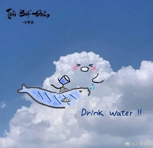 Bầu trời nền trời bố cục thoáng cảm xúc tích cực dễ chịu