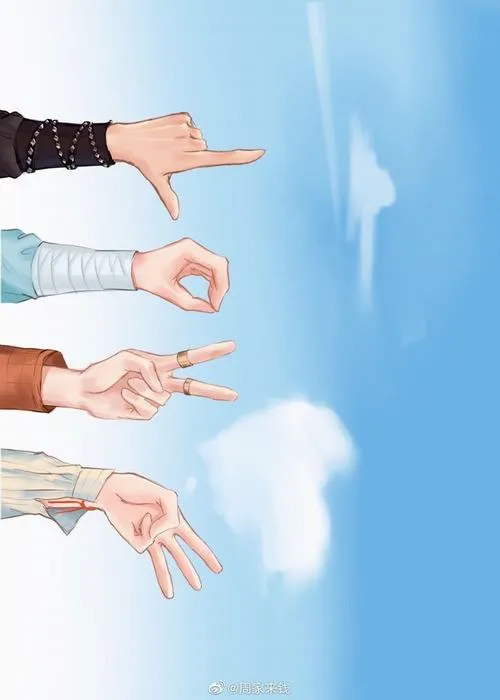 Ảnh đại diện nhóm công ty thể hiện xinh xắn và đồng bộ.