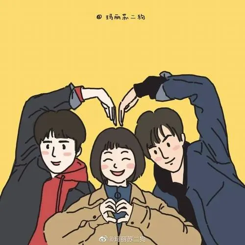 Hình đại diện team ba người khoảng cách gần nhìn thân.