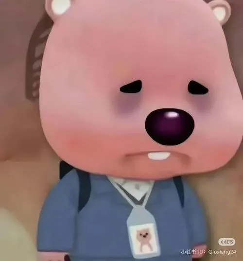 Ảnh đại diện cá nhân Loopy biểu cảm không hiểu chuyện gì.