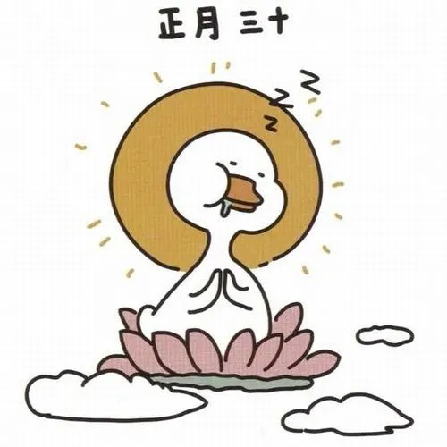 Avatar dễ thương chỉnh màu nhẹ tổng thể nhẹ mắt