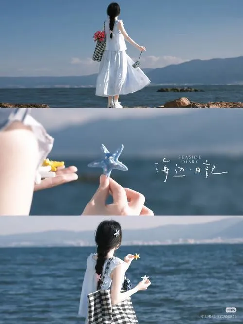 Dáng chụp ngoài biển thể hiện thoải mái không gượng.