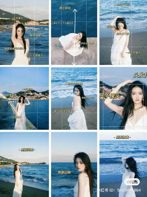 Chụp biển nghệ thuật chọn bố cục tối giản tránh du lịch biển.