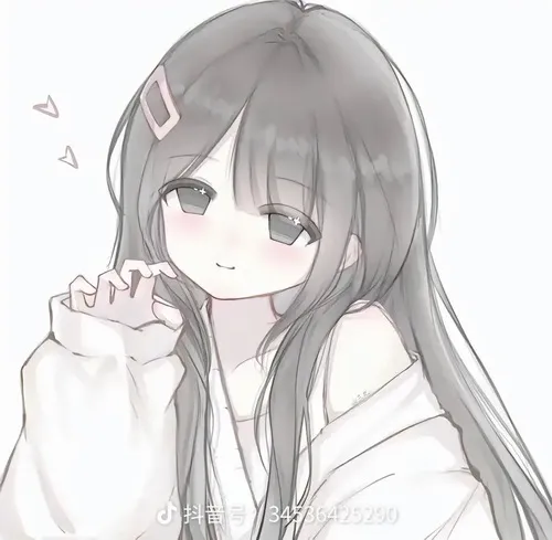 Avatar hoạt hình Nhật chibi với biểu cảm vui tươi