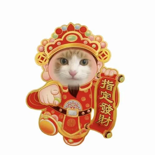 Hình profile cute mèo khoe mắt mèo với độ tương phản thấp