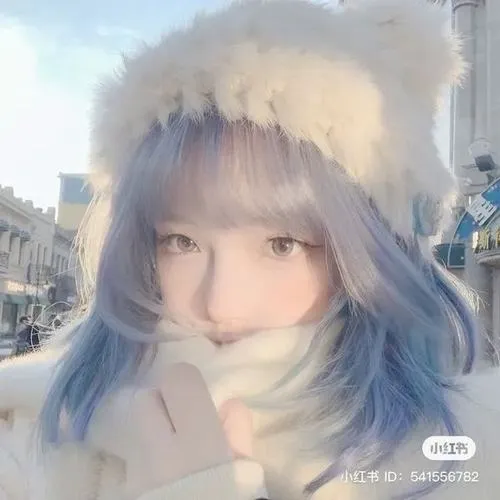 Avatar che mặt kết hợp cute dễ thương và lạnh lùng