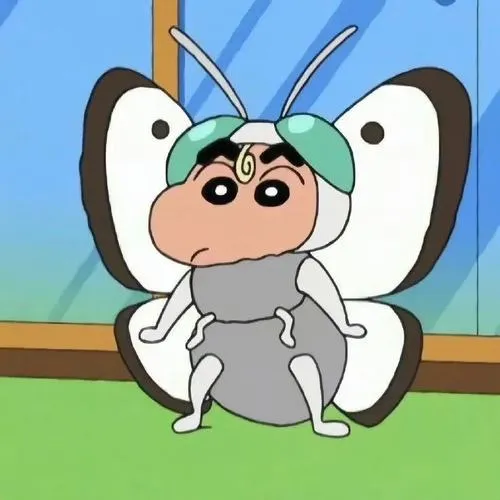 Hình đại diện ngầu Shin hài hước giấu mặt