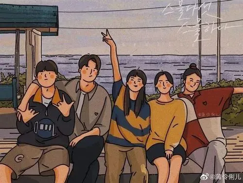 Ảnh avatar ngầu nhóm 1 nam 4 nữ nhấn vai trò từng người rất cân bằng