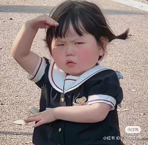 Ảnh avatar ngầu bóng hồng biểu cảm đơ tối giản riêng tư