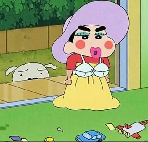 Hình đại diện ngầu Shin mặt lạnh ánh sáng phẳng đơn giản