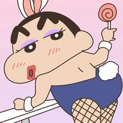 Khi ảnh đại diện Shin vô tri nói hộ tâm trạng không lời