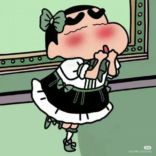 Hình đại diện Shin đơ người khung hình vuông