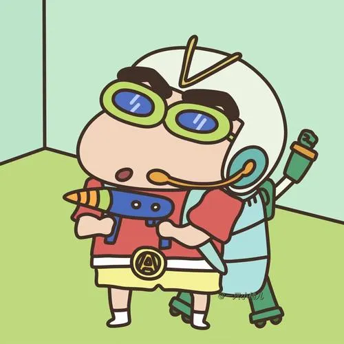 Ảnh trang cá nhân Shin tỉnh bơ độ tương phản thấp