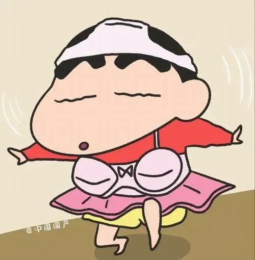 Ảnh trang cá nhân Shin ngáo ngơ hài nhẹ nét vẽ hoạt hình