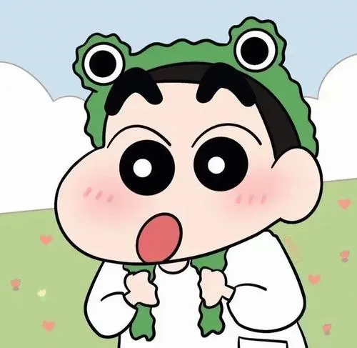 Hình profile Shin mặt lạnh giải trí ẩn danh