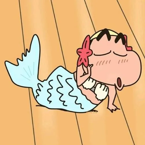 Ảnh đại diện cá nhân Shin tỉnh bơ mạng xã hội