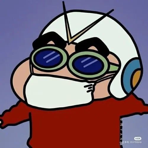 Ảnh avatar Shin không cảm xúc tạo ấn tượng đầu