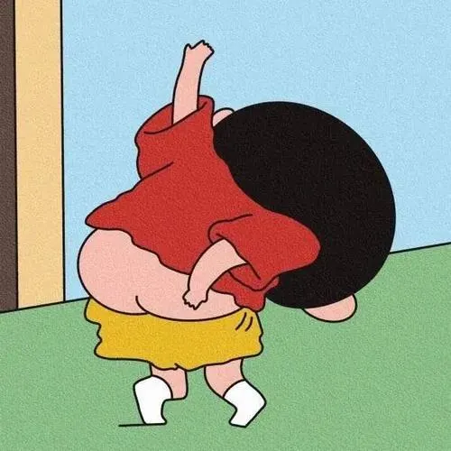 Avatar dễ thương Shin ngớ ngẩn miệng mím tỉnh bơ