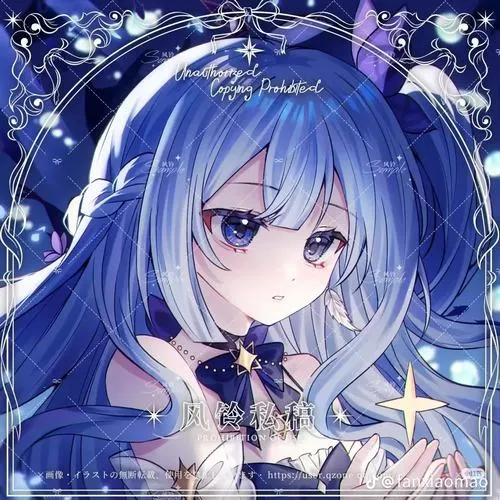 Ảnh đại diện anime xanh dương phong cách tối giản cho nam nữ