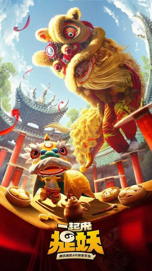 Hình ảnh múa lân sư rồng lưu giữ tinh thần lễ hội truyền thống