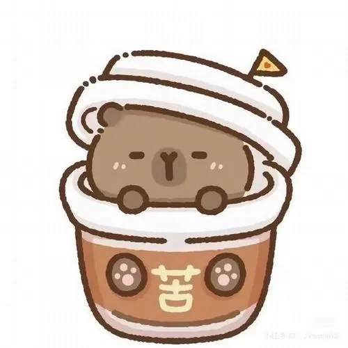 Avatar dễ thương Capybara chibi năng lượng bình thản