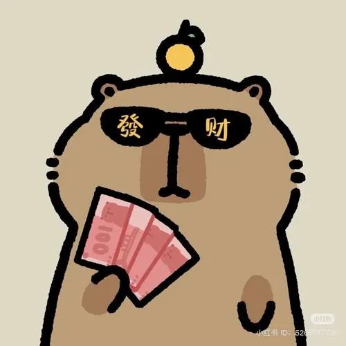 Capybara chibi ngoại giao không xung đột bình thản hiền lành