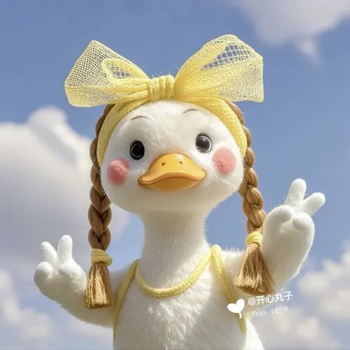 Avatar con vịt mũm mĩm cho người thích sự đáng yêu tự nhiên