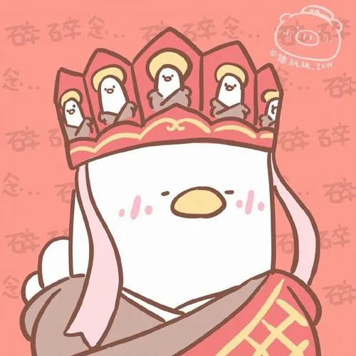 Vịt trắng béo dáng ngồi đáng yêu tạo vui tươi