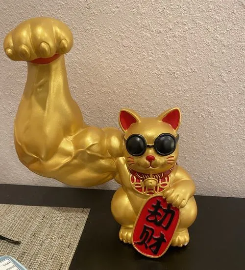 Ảnh đại diện màu gắt biểu cảm phóng đại nổi