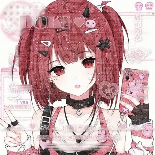 Hình đại diện màu đỏ đỏ burgundy nhấn phong cách cá nhân