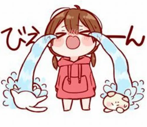 Chibi bé xíu khóc to, hai tay giang ra, như đang gọi ai đó quay lại.