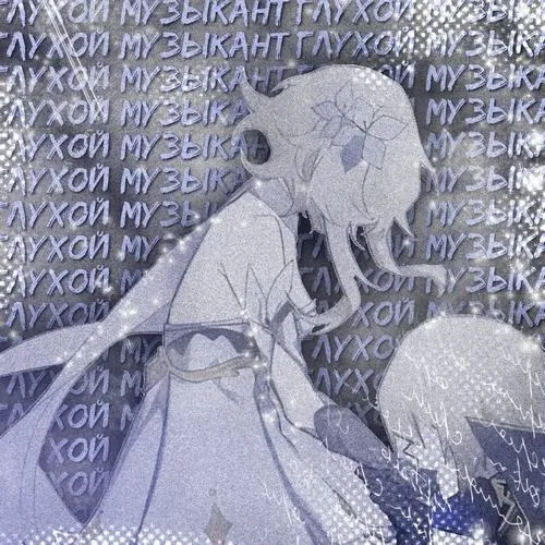 Ảnh đại diện Zalo nghệ thuật trừu tượng với ánh sáng và bóng đổ lạ