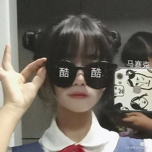 Trang phục tăng độ trong trẻo cho gái xinh che mặt