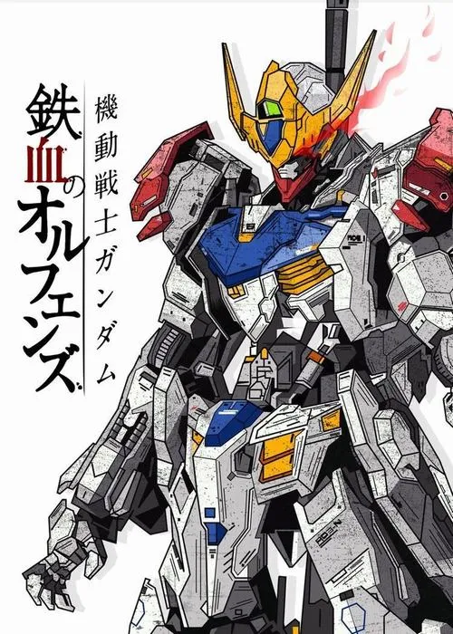 Ảnh dọc mobile suit RX-78-2 cầm khiên, buồng lái ngực nổi khối, viền giáp sạch và sâu