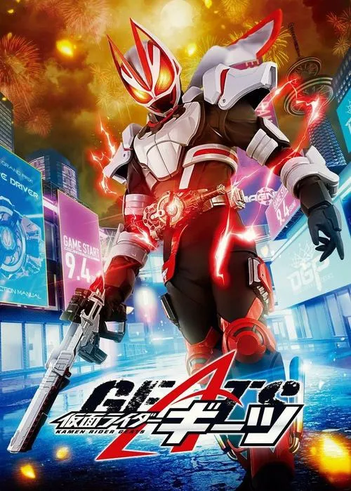 Hình nền Kamen Rider G4 giáp đỏ rực, ánh lửa bùng sau lưng, dáng chiến đấu cực căng