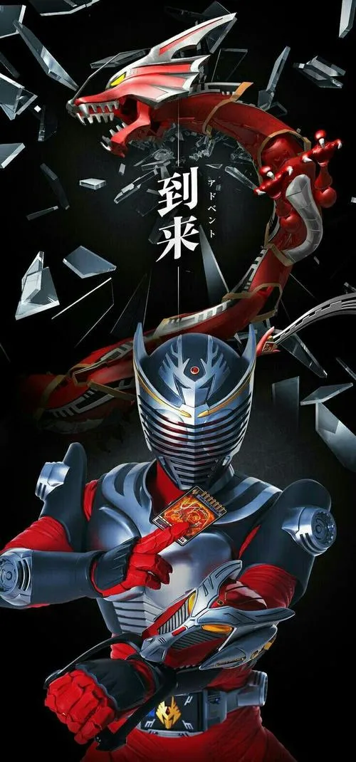 Hình nền Kamen Rider Build RabbitTank phối đỏ đen, hai lớp giáp rõ, nền tối tăng tương phản