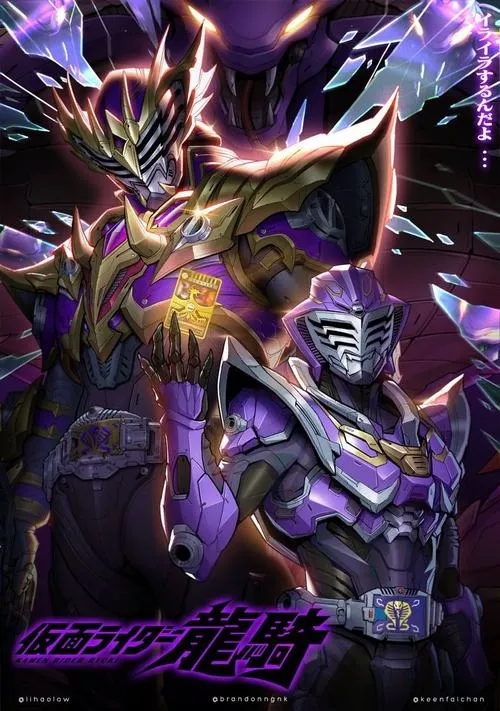 Hình nền Kamen Rider Ouja tím đậm, giáp gai nổi, nền tối dày hạt cho cảm giác bí ẩn