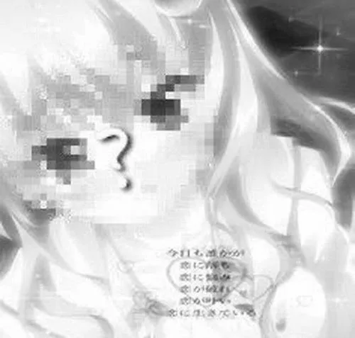 Ảnh profile trắng biểu hiện sự trống rỗng và im lặng