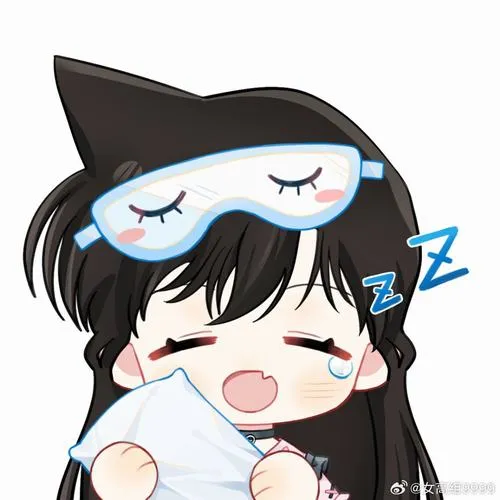 Tranh Ran chibi đeo bịt mắt ngủ, giọt nước mắt vui, nền trắng, chữ Z nhỏ tạo điểm nhấn