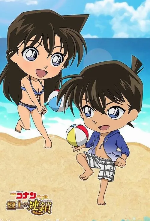 Tranh Ran Mori kiểu đầu to đi biển cùng Conan, mắt to long lanh, tông trời xanh sáng sủa