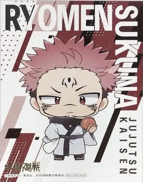 Hình Sukuna đáng yêu phiên bản trắng đen, đầu to thân nhỏ, hợp làm avatar gọn gàng