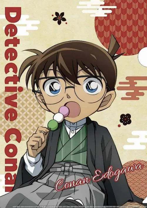 Ảnh Conan trong khung chữ Detective, tông đỏ kem, nhìn như sticker dán sổ tay