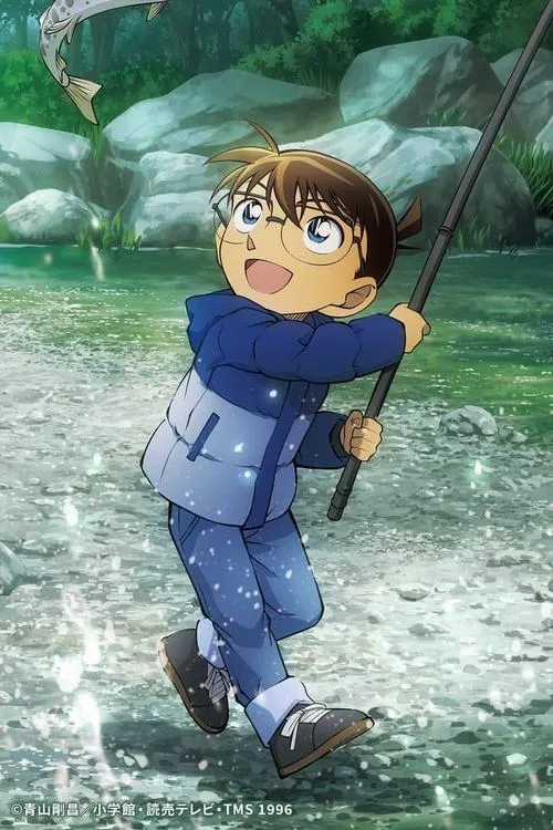 Ảnh Conan mặc đồ thể thao xanh, chạy trên nền sỏi ướt, nét mặt tinh nghịch đáng yêu