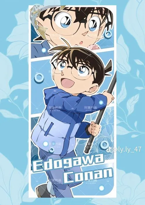 Hình nền nhóc kính to trong khung chữ Edogawa, tông xanh nhạt, nhìn sạch và cưng