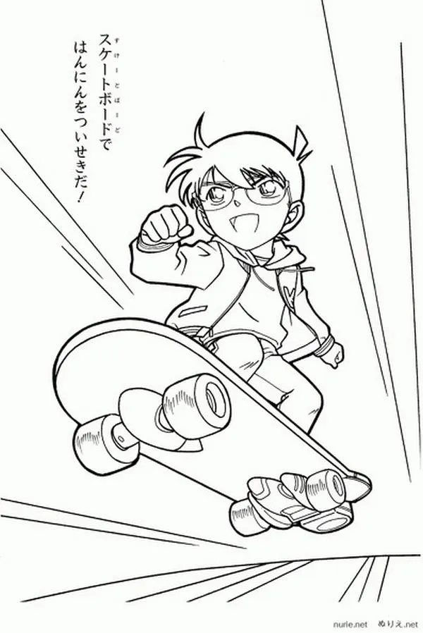 Conan trong cảnh hành động, có đường tốc độ phía sau tạo cảm giác lao đi nhanh. Bố cục động, nét line rõ, gợi không khí truy đuổi.