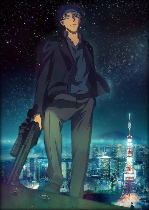 Hình 4K Akai Shuichi đứng giữa thành phố đêm, tay cầm súng, nền mờ, tương phản mạnh.