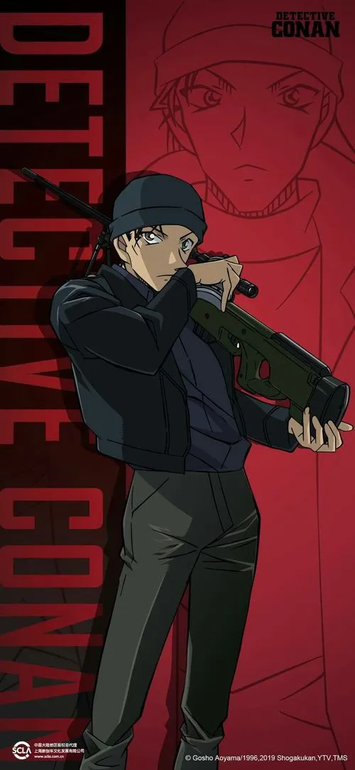 Ảnh ngầu Akai Shuichi nền đỏ đậm, đứng thẳng với bao đàn guitar, dáng chuẩn nội gián.