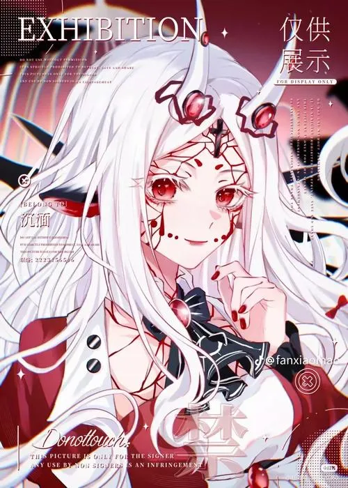 Ảnh anime ngầu phong cách ác quỷ dành cho người thích cảm giác mạnh