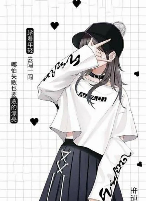 Ảnh profile nàng chibi cá tính mang giày đế dày và dây giày