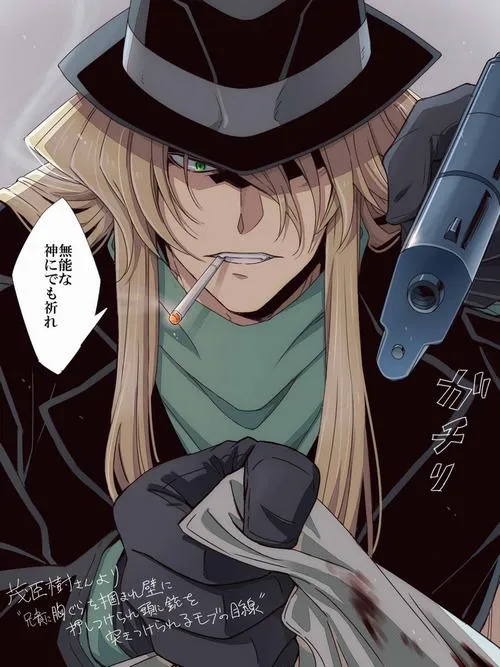 Ảnh Gin cận cảnh tay cầm súng, tóc bạc và bóng đổ dày, hợp đặt làm avatar bí hiểm